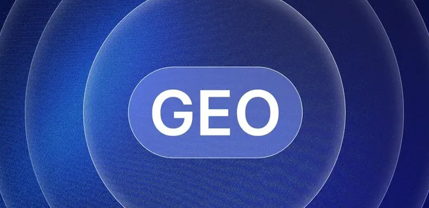 思茅市生成式引擎优化赛道升温，盘点 GEO 行业发展态势